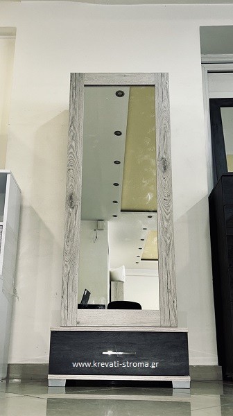 Μπουντουάρ ξύλινο με αποθηκευτικό χώρο και ολόσωμο καθρέφτη σε γκρι φυσικό και συρτάρι σε γκρι ανθρακί 