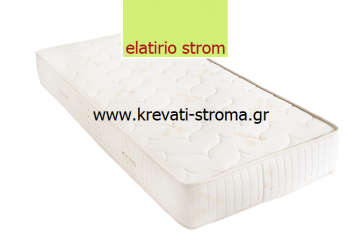 Στρώμα ' star ' από elatiriostrom  μονό 90x190 ή 90x200,εργοστάσιο στρωμάτων Αχαρνές