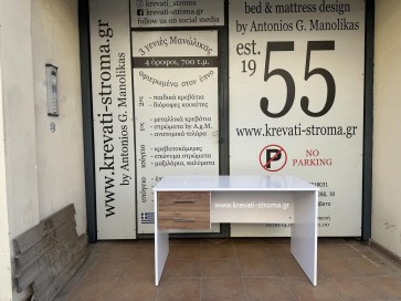 Γραφείο ξύλου μελαμίνης-μοριοσανίδας-βακελίτη με δύο συρτάρια σε οχτώ χρώματα και διαστάσεις 90 και 120 πόντων