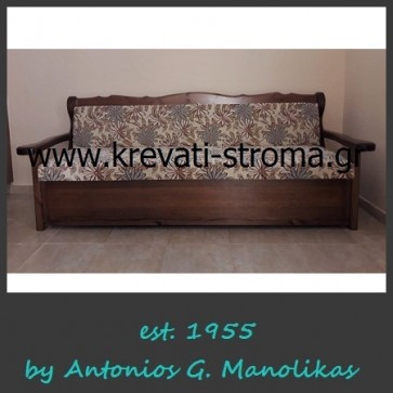 Καναπές ντιβανομπάουλο 30 πόντους με αποθηκευτικό χώρο τριθέσιος ξύλινος μασίφ κλασσικός καρυδί χρώμα που γίνεται κρεβάτι με ταπετσαρία επιλογής σας