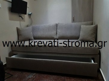 Καναπές κρεβάτι ντυμένος με ύφασμα σε πολλά χρώματα για μικρούς χώρους (κουζίνες,χωλ,καθιστικό) σε ειδικές διαστάσεις και με αποθηκευτικό χώρο