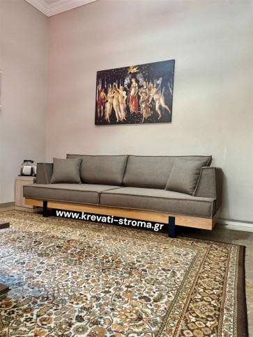 Καναπές τριθέσιος με ξύλο μασίφ οξιάς , ύφασμα και πόδια μασίφ μεταλλικά 