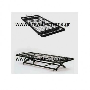 Μηχανισμός μεταλλικός βαρέως τύπου για κρεβάτι ξύλινο ή μεταλλικό τροχήλατος συρταρωτός αναδιπλούμενος για στρώμα μονό.ΕΤΟΙΜΟΠΑΡΆΔΟΤΟΣ Μηχανισμός μεταλλικός βαρέως τύπου για κρεβάτι ξύλινο ή μεταλλικό τροχήλατος συρταρωτός αναδιπλούμενος για στρώμα μονό.ΕΤΟΙΜΟΠΑΡΆΔΟΤΟΣ