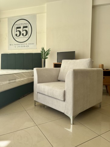 Πολυθρόνα υφασμάτινη minimal τετράγωνη σε πολλά υφάσματα