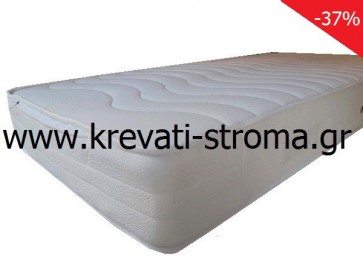 SUPER ΠΡΟΣΦΟΡΑ!!! Στρώμα διπλό 150Χ200 ανατομικό με μεμονομένα-ανεξάρτητα ελατήρια pocket springs με δωρεάν μεταφορικά σε Αθήνα,Αιγάλεω,Περιστέρι,Χα'ι'δάρι,Νίκαια και Κορυδαλλό.Ετοιμοπαράδοτο