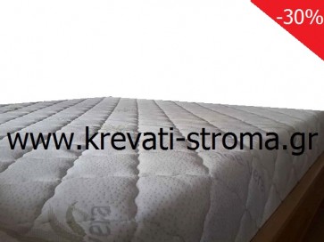 Στρώμα ανατομικό μονό 090χ190 κατάλληλο για παιδιά,ηλικιωμένους,άτομα με έντονη εφίδρωση και ακράτεια καθώς έχει ύφασμα με aloe vera και περιμετρικό φερμουάρ ώστε να βγαίνει και να πλένεται στο πλυντήριο.ΤΙΜΗ ΠΡΟΣΦΟΡΑΣ -30%