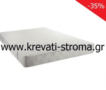 Στρώμα απλό υπερδιπλο 160x200 με ελατήρια συνδεδεμένα bonnel σε τιμή οικονομική-φθηνή προσφοράς.ετοιμοπαράδοτο-άμεση παραλαβή