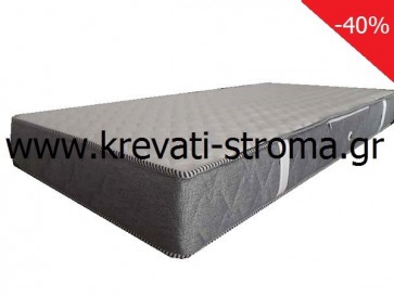 Στρώμα διπλό 160 φάρδος x 200 μέτρα μήκος ορθοπεδικό ''vallue for money'' σε τιμή προσφοράς