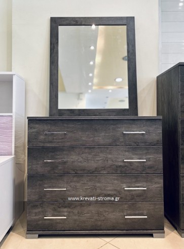 Συρταριέρα 90cm πλάτος χαμηλή με βαθιά 4 συρτάρια σε 8 χρώματα 