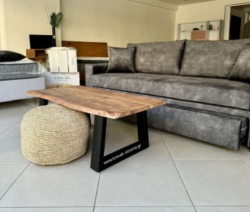 Τραπεζάκι σαλονιού ξύλινο με μεταλλικά πόδια τετράγωνα μαύρα 