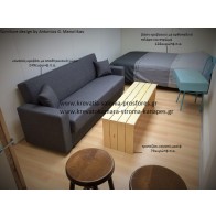 Έπιπλα για ενοικίαση airbnb σε τιμή πακέτου προσφοράς.Κρεβάτι,στρώμα,καναπές κρεβάτι με αποθηκευτικό και τραπεζάκι σε τιμές airbnb