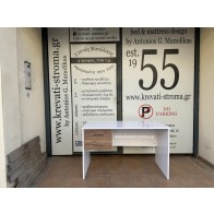 Γραφείο ξύλου μελαμίνης-μοριοσανίδας-βακελίτη με δύο συρτάρια σε οχτώ χρώματα και διαστάσεις 90 και 120 πόντων