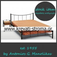 Κρεβάτι μεταλλικό μονό skroutz φτηνό οικονομικό προσφοράς για στρώμα 90x1.90 στρώμα σε χρώμα χαλκόμαυρο.Ετοιμοπαράδοτο