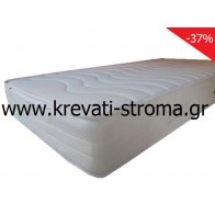 SUPER ΠΡΟΣΦΟΡΑ!!! Στρώμα διπλό 150Χ200 ανατομικό με μεμονομένα-ανεξάρτητα ελατήρια pocket springs με δωρεάν μεταφορικά σε Αθήνα,Αιγάλεω,Περιστέρι,Χα'ι'δάρι,Νίκαια και Κορυδαλλό.Ετοιμοπαράδοτο