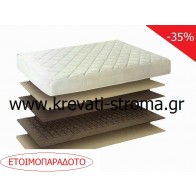 Στρώμα απλό ημίδιπλο 110x190 ή 110x200 με ελατήρια συνδεδεμένα bonnel σε τιμή οικονομική-φθηνή προσφοράς.ετοιμοπαράδοτο-άμεση παραλαβή