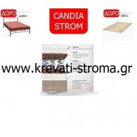 Στρώμα candia strom floreana μονο,σε διάσταση 090χ190 ή 090χ200 με δώρο ένα κρεβάτι μεταλλικό,δώρο τάβλες