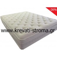 Στρώμα διπλό 150 διάσταση ετοιμοπαράδοτο,ανατομικο,με ανεξάρτητα ελατήρια σε θήκες,30 πόντους ύψος.Προσφορά