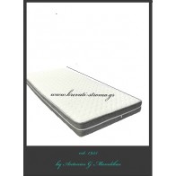 Στρώμα ύπνου αφρού χωρίς ελατήρια,αμέταλλο,ορθοπεδικό,σκληρό για διάσταση κρεβατιού διπλό 150x200(στρώμα) με ύφασμα με φερμουάρ πλενόμενο