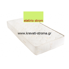Στρώμα ' star ' από elatiriostrom  μονό 90x190 ή 90x200,εργοστάσιο στρωμάτων Αχαρνές