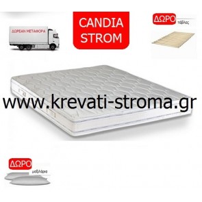 Στρώμα ανατομικό candia strom nirvana υπερ διπλό 160χ200 διάσταση σε οικονομικό πακέτο προσφοράς.Δώρο 2 μαξιλάρια πλενόμενα,δώρο τάβλεςγια στήριξη του στρώματος,δωρεάν μεταφορά.