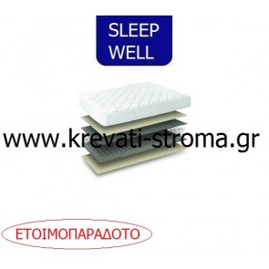 Στρώμα απλό οικονομικό sleep well foam μονό σε διάσταση 090χ190 ή 090χ200.ΕΤΟΙΜΟΠΑΡΑΔΟΤΟ
