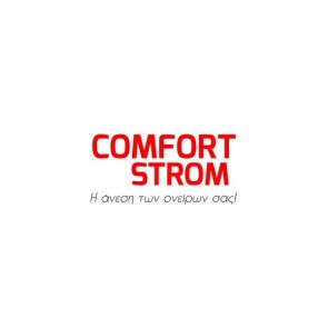 Στρώματα comfort strom durmir,nuevo,melangia,sky,elegant,  need,sono,caricia,victory,grey,royal,  queen στις καλύτερες προσφορές της αγοράς (ζητήστε μας προσφορά και θα το διαπιστώσετε)