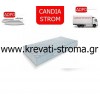 Στρώμα επώνυμο ορθοπεδικό candia strom aura σε διάσταση μονό 090χ190(παράγεται και 090χ200) και σε τιμή πακέτου προσφοράς με δώρα.